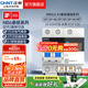 正泰（CHNT）斷路器過載保護NB6LE 63泰極漏電保護開關(guān)斷路器空開小型家用漏保 2P C63