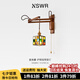 紐思維爾中古風(fēng)搖臂臥室床頭壁燈美式復(fù)古玻璃過(guò)道燈實(shí)木護(hù)眼入戶玄關(guān)燈 【A款】魔方款-10CM 暖光