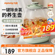 九陽養(yǎng)生壺全玻璃 燒水加快40% 燉煮壺恒溫泡茶壺電熱水壺辦公室迷你花茶壺煮茶壺WY104 綠色 1L