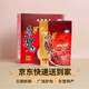 馳中（chizhong）廣饒肴驢肉山東東營(yíng)特產(chǎn)熟食真空禮盒200g*5袋 馳中肴驢肉（200g*5袋）