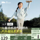 蕉下（beneunder）兒童防曬衣防曬服外套男女童涼感透氣速干防曬AL11124云朵漫游140