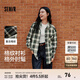 森馬（Semir）長(cháng)袖襯衫女中長(cháng)款慵懶寬松落肩休閑秋季chic復古格紋襯衣潮流 綠黑色調00449 M