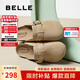 百麗七夕禮物舒適勃肯鞋女休閑百搭可外穿包頭拖鞋B2591BH5 杏色 36