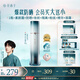 花西子【曹恩齊推薦】第2代小黛傘55g膚若雪素顏霜海邊防曬軍訓(xùn)開學(xué)禮物
