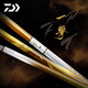 達(dá)億瓦（DAIWA）新款進(jìn)口臺釣竿黑坑野釣綜合輕量大物竿鯽魚竿超輕硬手竿十大品牌 一擊F 36.K（綜合）