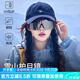 DYUNPU爬雪山騎行眼鏡女運動(dòng)跑步登山防風(fēng)沙專(zhuān)用太陽(yáng)眼鏡男可套近視眼鏡 黑框-偏光銀【雪山騎行專(zhuān)用】
