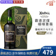 雅柏（Ardbeg）蘇格蘭單一麥芽威士忌酒進(jìn)口洋酒阿貝5年/10年小怪獸泥煤煙熏風(fēng)味 阿貝烏干達(dá) 700mL 1瓶