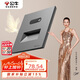 公牛（BULL）開(kāi)關(guān)插座G57蝶翼超薄系列人體感應(yīng)地腳燈G57D123遠(yuǎn)山灰暗裝