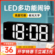 BBA鬧鐘智能學(xué)生數(shù)字led電子時(shí)鐘桌面床頭擺件鬧鈴 黑色白字0712