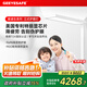 GE大路燈落地護(hù)眼全光譜臺(tái)燈兒童學(xué)習(xí)書(shū)桌鋼琴燈閱讀GE大路燈E3120 E3120A+