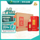習酒知交 知行禮 醬香型白酒 53度 500ml*6瓶 整箱裝 團購送禮