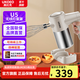 UKOEO 高比克U5家用無(wú)線操作電動(dòng)打蛋器帶收納底座迷你小型奶油打發(fā)器 雙頭攬拌片棒線棒 打發(fā)蛋清黃油 U5【帶收納底座/配線棒+片棒】