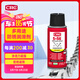希安斯（CRC）除銹劑門窗鎖潤(rùn)滑油5-56自行車鏈條油螺絲松動(dòng)防銹清潔劑50ml