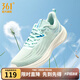 361度運(yùn)動(dòng)鞋男鞋飛羽2夏季薄透超輕網(wǎng)面透氣緩震休閑通勤跑步鞋 薄紗藍(lán)/大學(xué)藍(lán) 41