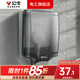 公牛防水盒衛(wèi)生間智能馬桶插座專用開關(guān)86型戶外室外浴室粘貼式防濺盒 暗裝戶外防水盒（不含） 插座
