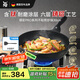 WMF福騰寶不粘鍋平底鍋炒鍋含鈦炒菜鍋鑄鋁電磁爐銀彩Pro煎炒鍋30cm