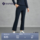 Rapido【新品】靂霹道2025年春夏女士休閑優(yōu)雅時(shí)尚微喇長(zhǎng)褲CP5178G04 藏青色 L 165/70A