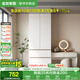 全友家居 二門(mén)衣柜臥室小戶(hù)型現代簡(jiǎn)約家具衣服收納儲物柜子衣櫥家用