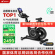 麥瑞克（MERACH）動感單車健身房級自發(fā)電家用磁控運動器材室內(nèi)自行車 黑曜騎士 自發(fā)電-智能調(diào)阻-實景探險主題課