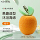 瑪爾緹妮（martiniSPA）意大利進(jìn)口橙子搓澡海綿超柔軟卡通可愛(ài)兒童沐浴綿起泡浴花沐浴球