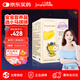 小馬琪琪益生菌滴劑12ML進(jìn)口菌含1500億活菌HN001+BB536+M-16V全齡段適用
