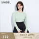 SNIDEL秋冬時(shí)髦百搭泡泡袖圓領(lǐng)修身長(cháng)袖條紋打底針織衫SWNT234190 薄荷綠 均碼 （F）