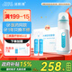 諾斯清電動(dòng)壓力噴霧洗鼻器兒童洗鼻器家用鼻腔鼻子沖洗XD-1004