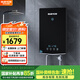 格林姆斯（GLEMOS）即熱式電熱水器 AI智能體感恒溫機家用節能速熱免儲水直熱式過(guò)水熱電熱水器 8500W /WZL15-85黑【AI智能體感】