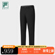 斐樂(lè )（FILA）官方男士梭織長(cháng)褲2025夏簡(jiǎn)約基礎高爾夫運動(dòng)直口褲 深黑-BK L L 175/84A