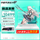 華碩天選6 Pro 銳龍版  16英寸游戲本 電競筆記本電腦 銳龍9 9955HX/RTX5070/魔幻青 32G內存/1T高速固態(tài)硬盤(pán) 2.5K 165Hz 16:10