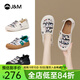 快樂(lè )瑪麗（J&M）樂(lè )福鞋女2025春季新款懶人一腳蹬單鞋卡通印花厚底休閑鞋帆布鞋女 米白色 【25春夏款/布面】卡通 39 (曬圖送20元紅包）