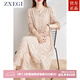 ZXEGI時(shí)尚V領(lǐng)100%真絲連衣裙新款夏季寬松大碼顯瘦遮肉桑蠶絲A子裙女潮 杏米色 2XL （121-135斤）