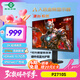 泰坦軍團27英寸 2K 275Hz超高刷新率HDR400 FastIPS 10.7億色 硬件低藍光 旋轉升降電競顯示器240Hz P2710S