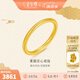 金至尊（3D-GOLD)實心素圈戒指黃金戒指女款999足金古法金戒指七夕禮物計價 12圈號-4.04克(配珠寶禮盒）