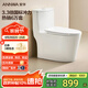 安華座便馬桶家用虹吸式普通坐便器大口徑防臭坐廁NL15001AL 400坑距