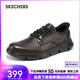 斯凱奇（Skechers）閃穿鞋男士休閑皮鞋商務(wù)鞋通勤鞋一腳蹬舒適軟底上班205353 深棕色/DKBR 42