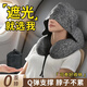 偶森連帽u型枕頭旅行便攜飛機(jī)枕高鐵火車遮光眼罩睡覺(jué)神器脖枕護(hù)頸枕