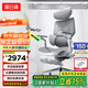 黑白調E3Ultra4代人體工學椅電腦椅子辦公椅電競椅人工力學座椅國家補貼