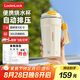 樂扣樂扣燒水杯電熱水杯316內(nèi)膽300ml便攜式燒水壺旅行加熱水杯電熱水壺戶外燒水壺電保溫加熱杯EJC1314