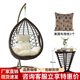 紫葉（ziye）陽(yáng)臺吊椅室內吊籃藤椅網(wǎng)紅搖籃椅戶(hù)外家具單人掉椅
