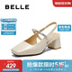 百麗優(yōu)雅涼鞋女25夏新商場(chǎng)同款一字帶粗跟涼鞋D8D1DBH5 米白 36