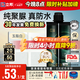 立邦優(yōu)氧聚脲美縫劑防霉耐黃變瓷磚地磚專(zhuān)用防水防霉美縫劑 玉脂白