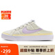 耐克NIKE運(yùn)板鞋女子一腳蹬COURT LEGACY運(yùn)動鞋HJ3494-151帆白紫38