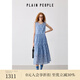 PLAIN PEOPLE法式巴洛克花卉印花背心度假連衣裙藍色2025夏新款 灰藍 L