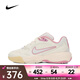 耐克（NIKE）A.C.E.女鞋厚底增高復(fù)古運(yùn)動(dòng)鞋經(jīng)典時(shí)尚百搭老爹鞋低幫舒適休閑鞋 FV2485-104 38