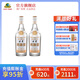 古井酒 純糧酒 50度500ml雙瓶裝 濃香型白酒 50度 500mL 2瓶