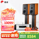 惠威（HiVi）M3等磁場帶式高音 高保真無源音響 經(jīng)典HIFI6.5英寸三分頻書架 實(shí)木音響 M3+AD-86D（豪華版）
