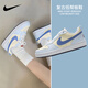 耐克（NIKE）女鞋2025新款秋季多巴胺運動鞋時尚休閑鞋輕便舒適低幫板鞋大童鞋 奶白鹽藍-141 【京東快遞】 38