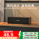 聯(lián)想生態(tài)品牌異能者木質(zhì)有線藍(lán)牙音箱電腦音響臺(tái)式便攜筆記本適用拯救者家用游戲桌搭擴(kuò)音器送禮