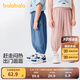 巴拉巴拉童裝兒童褲子男童女童嬰兒小童防蚊褲2025新款夏裝寶寶長(cháng)褲休閑褲 灰藍 110